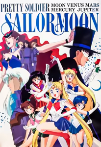 Page 590 of Sailor moon art compilation - preview thumbnail