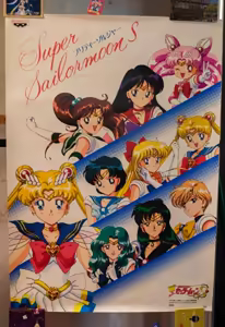 Page 603 of Sailor moon art compilation - preview thumbnail