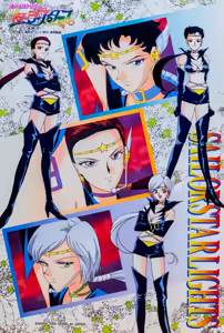 Page 811 of Sailor moon art compilation - preview thumbnail