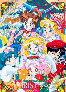 Page 968 of Sailor moon art compilation - preview thumbnail