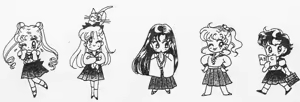 Page 970 of Sailor moon art compilation - preview thumbnail