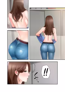 Page 14 of 凸感ロマンス【合本版】 第01巻 - preview thumbnail