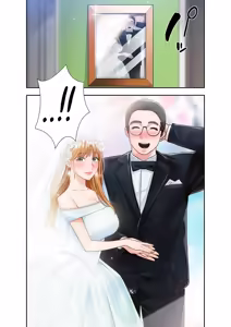 Page 90 of 凸感ロマンス【合本版】 第01巻 - preview thumbnail