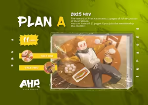 November 2025 Plan A - hentai manga cover image