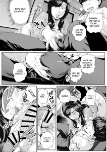 Page 6 of Dekiai Kansatsu Nikki 3 Kaede Mama (45) Hen | Diario de observación cariñosa 3 - Mamá Kaede - preview thumbnail