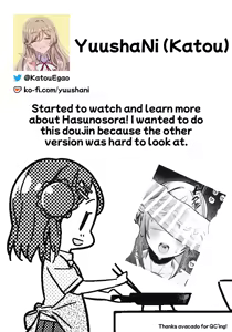 Page 35 of Otomune-shiki ChitsuTrain Juku Cerise Bouquet Hen - preview thumbnail