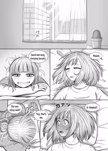 Page 33 of Watashi no Sekaiichi | My cutest - preview thumbnail