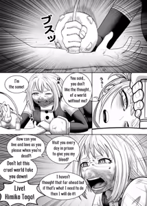 Page 4 of Watashi no Sekaiichi | My cutest - preview thumbnail