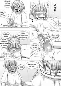 Page 48 of Watashi no Sekaiichi | My cutest - preview thumbnail