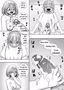 Page 54 of Watashi no Sekaiichi | My cutest - preview thumbnail