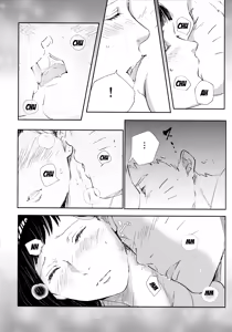 Page 117 of Chronology 2 - preview thumbnail