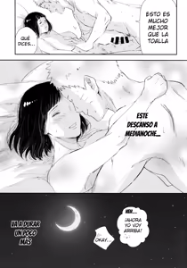 Page 199 of Chronology 2 - preview thumbnail