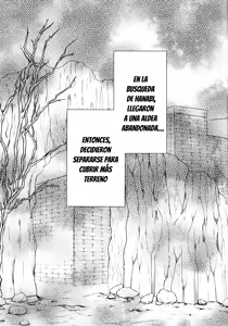 Page 51 of Chronology 2 - preview thumbnail