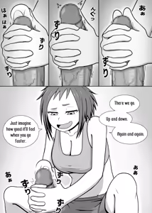 Page 3 of Watashi no Undou Keikaku | My Exercise Plan - preview thumbnail
