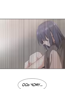 Page 7 of Театральний клуб 48 - preview thumbnail