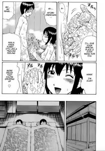 Page 5 of Nakayoshi | Intimate Friend - preview thumbnail