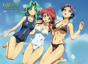 Page 1026 of GREEN～秋空のスクリーン～ STANDARD EDITION-Part03 - preview thumbnail