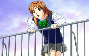 Page 388 of GREEN～秋空のスクリーン～ STANDARD EDITION-Part03 - preview thumbnail
