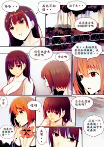 Page 131 of 宰牲节全篇 - preview thumbnail