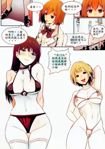 Page 134 of 宰牲节全篇 - preview thumbnail