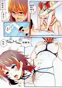 Page 157 of 宰牲节全篇 - preview thumbnail