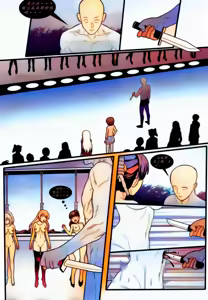 Page 22 of 宰牲节全篇 - preview thumbnail