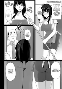 Page 6 of Hana Chiru Hiru no Gouinroku | Il Presidente - preview thumbnail