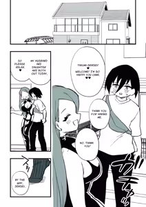 Page 9 of Toshishita Kareshi Josou Dorei Zenpen | A Male Teacher Gets Trained by his Student's Mother - Part 1 - preview thumbnail