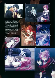 Page 23 of JingaiMakyou Official Book - preview thumbnail