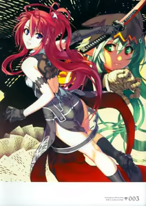 Page 4 of JingaiMakyou Official Book - preview thumbnail