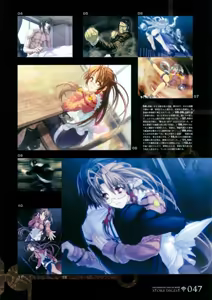 Page 44 of JingaiMakyou Official Book - preview thumbnail
