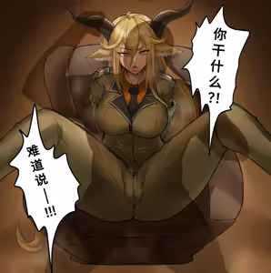 Page 4 of 黒-ショートストッキング-騎士 - preview thumbnail