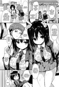 Page 3 of Ame ni Yadorite - preview thumbnail