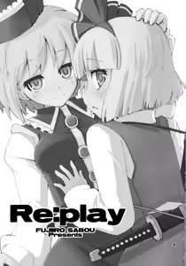 Page 3 of Re:play - preview thumbnail