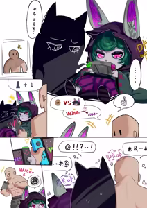 Page 1023 of collection 3 - preview thumbnail