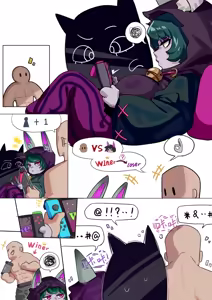 Page 595 of collection 3 - preview thumbnail