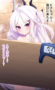 Page 817 of MMM | OTAKUMMM (uncensored) - preview thumbnail