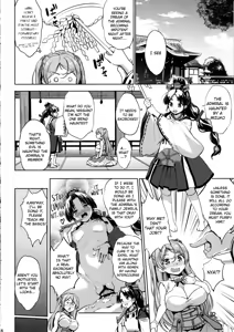 Page 7 of Washi Donyuu n - preview thumbnail