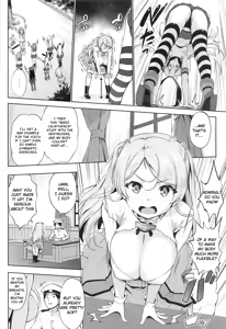 Page 5 of Washi Donyuu S - preview thumbnail