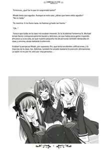 Page 7 of Sono Hanabira ni Kuchizuke wo ~Nuestra Navidad Juntas~ - preview thumbnail