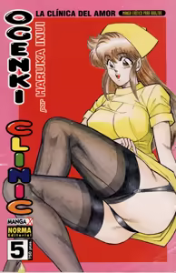 Ogenki Clinic Vol.5 — hentai manga cover on Fhentai