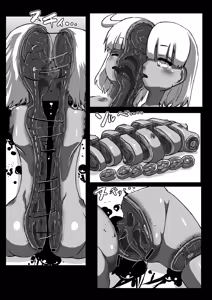Page 1115 of スキヨ (sukiyo / sukiyo01) full pack - preview thumbnail