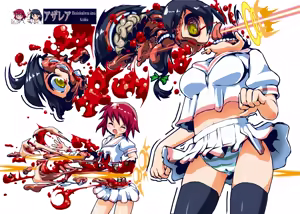 Page 393 of スキヨ (sukiyo / sukiyo01) full pack - preview thumbnail