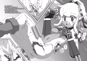 Page 467 of スキヨ (sukiyo / sukiyo01) full pack - preview thumbnail