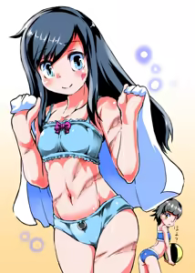 Page 660 of スキヨ (sukiyo / sukiyo01) full pack - preview thumbnail