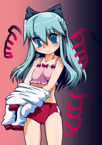Page 690 of スキヨ (sukiyo / sukiyo01) full pack - preview thumbnail
