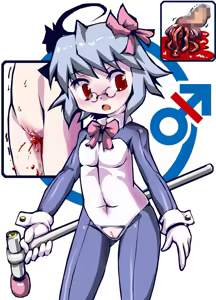 Page 732 of スキヨ (sukiyo / sukiyo01) full pack - preview thumbnail
