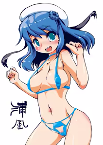 Page 866 of スキヨ (sukiyo / sukiyo01) full pack - preview thumbnail