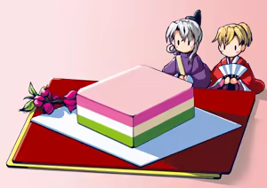 Page 907 of スキヨ (sukiyo / sukiyo01) full pack - preview thumbnail