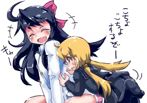 Page 944 of スキヨ (sukiyo / sukiyo01) full pack - preview thumbnail
